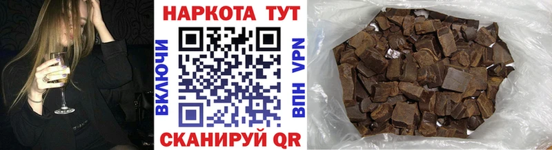 Виды наркоты Мантурово Меф