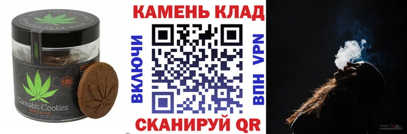 цены   даркнет как зайти  Еда ТГК марихуана  Мантурово 