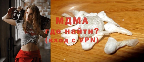 гашиш Горно-Алтайск
