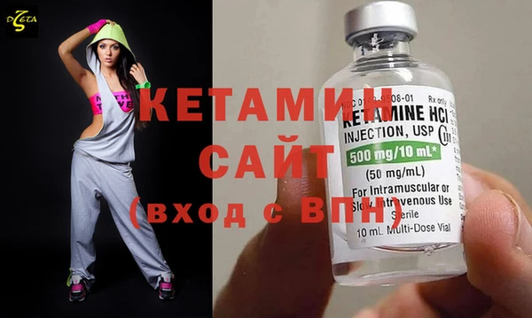 ешки Зеленодольск