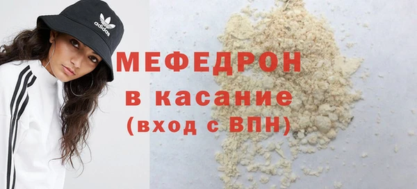 гашиш Горно-Алтайск