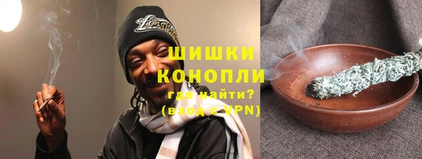 кокаин VHQ Горнозаводск
