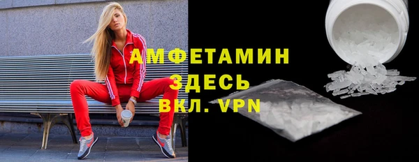 мяу мяу мука Струнино