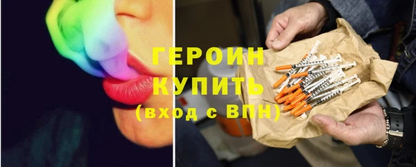крисы Горняк