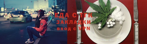 кокаин VHQ Горнозаводск