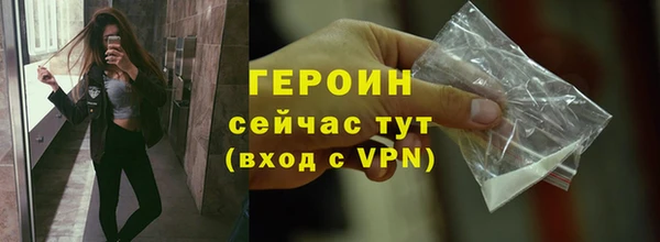 крисы Горняк