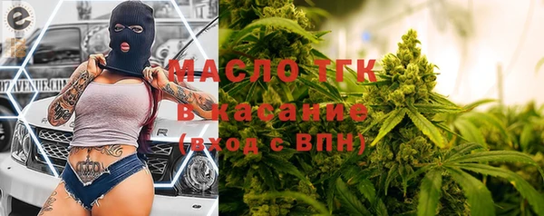 кокаин VHQ Горнозаводск