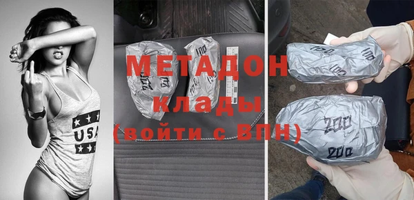 а пвп мука Строитель