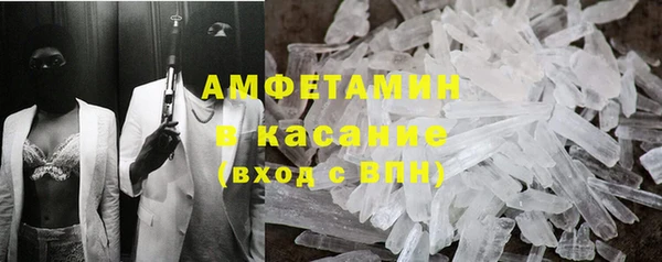 гашиш Горно-Алтайск