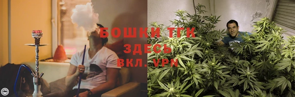 гашиш Горно-Алтайск